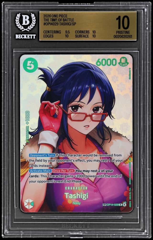 Tashigi