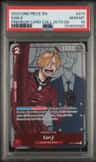 Sanji