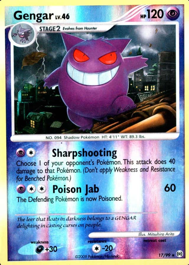 Reverse Holo