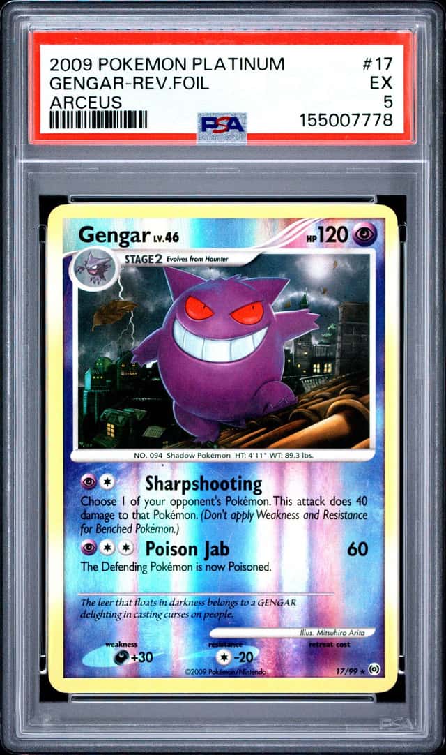 Gengar