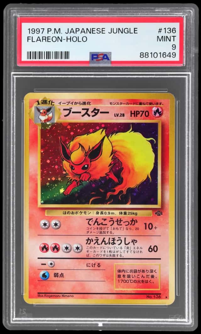 Flareon
