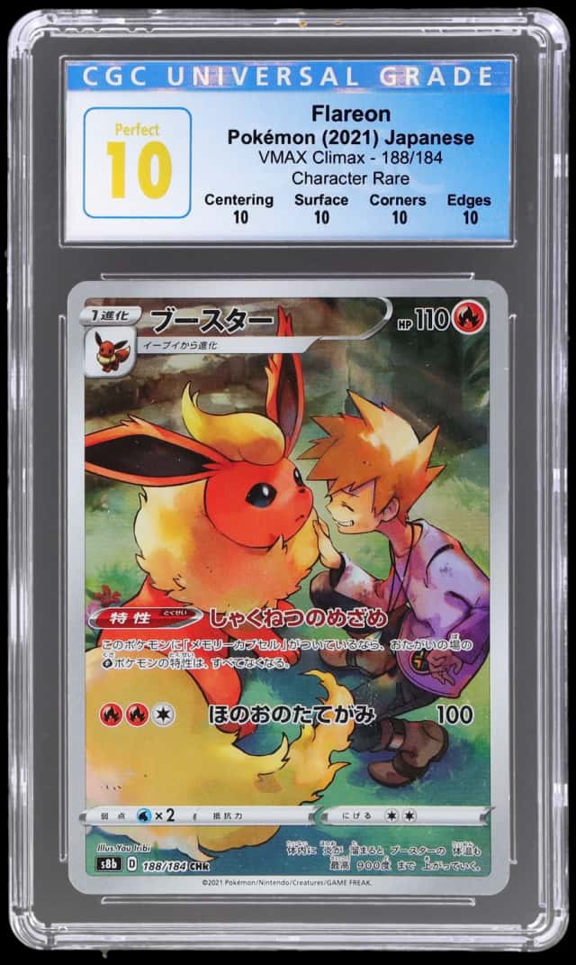 Flareon