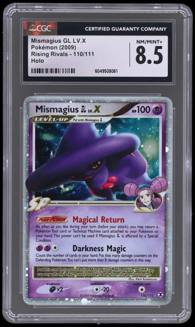 Mismagius Gl Lv X