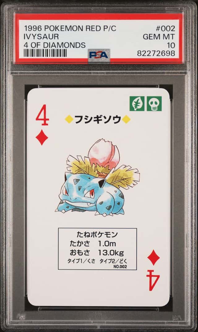 Ivysaur