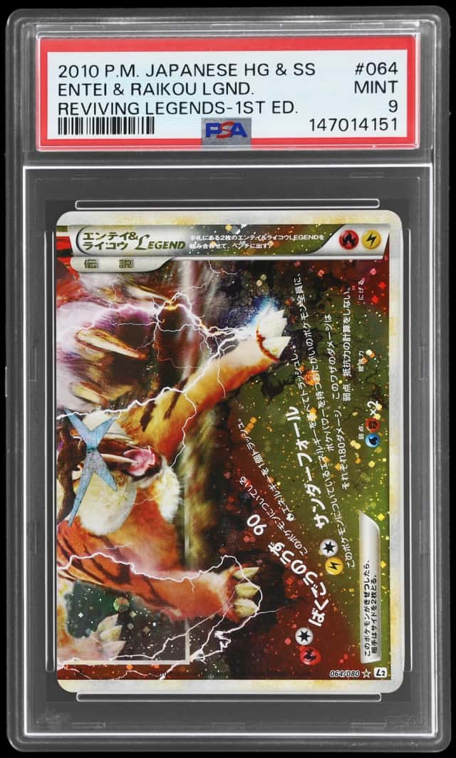Entei & Raikou LEGEND