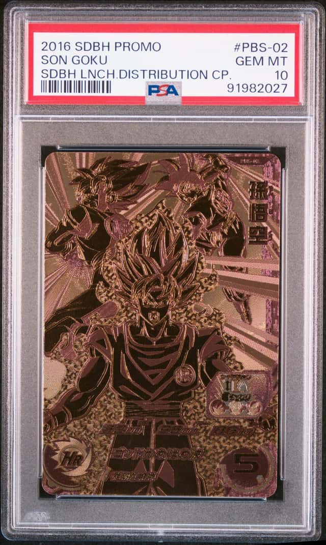 Son Goku