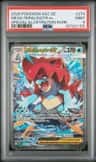 Mega Feraligatr Ex