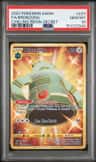 Bronzong