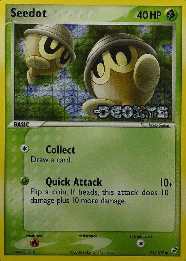 Reverse Holo