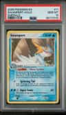 Swampert