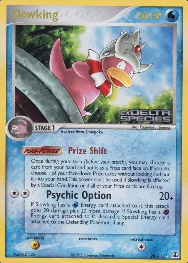 Reverse Holo
