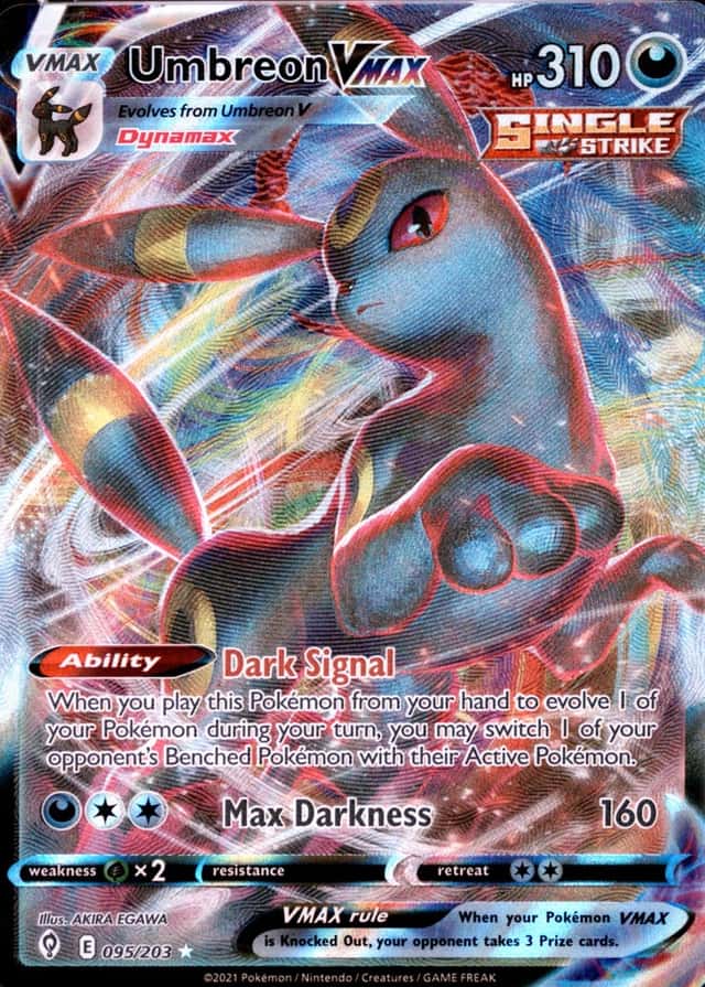 Holo