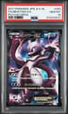 Mewtwo Ex