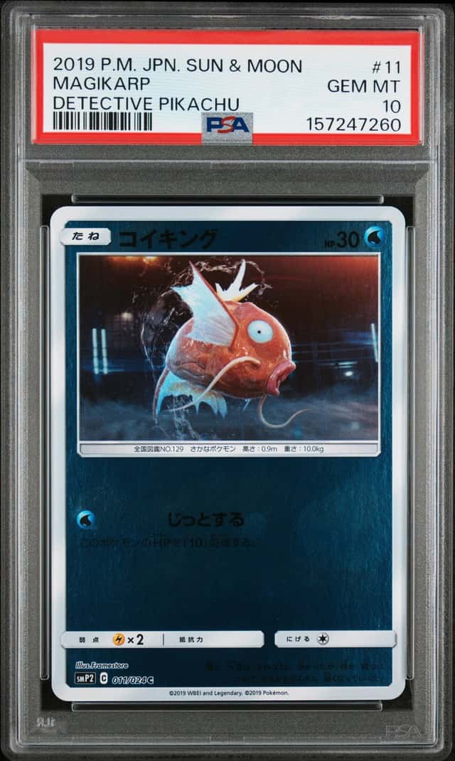 Magikarp