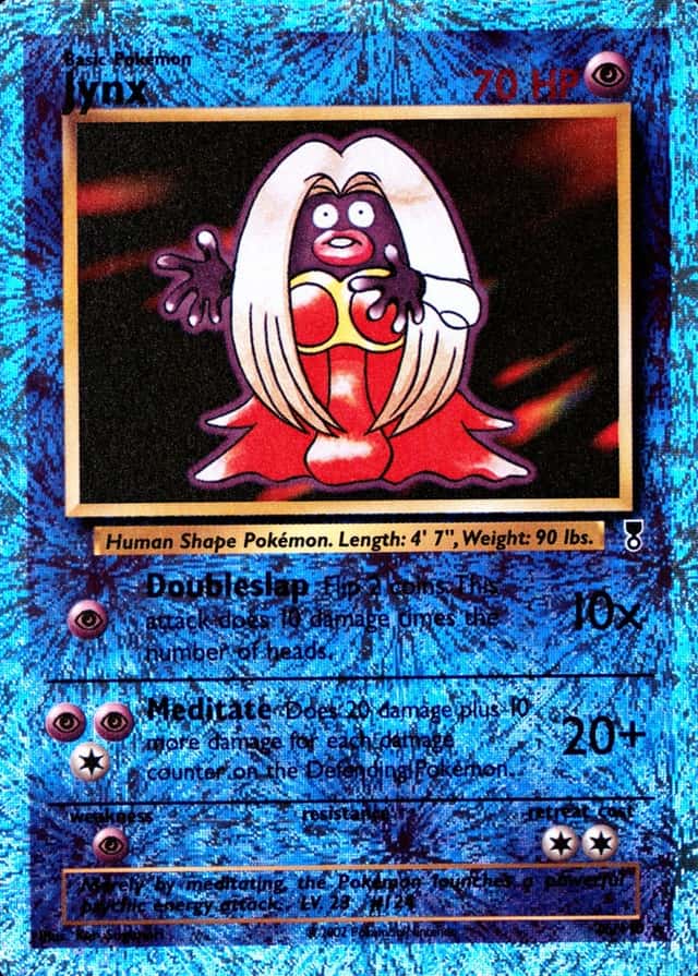 Reverse Holo