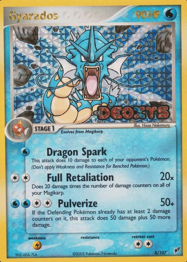 Reverse Holo