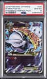 M Mewtwo Ex