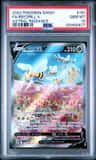 Beedrill V