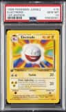 Electrode