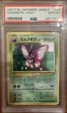 Venomoth