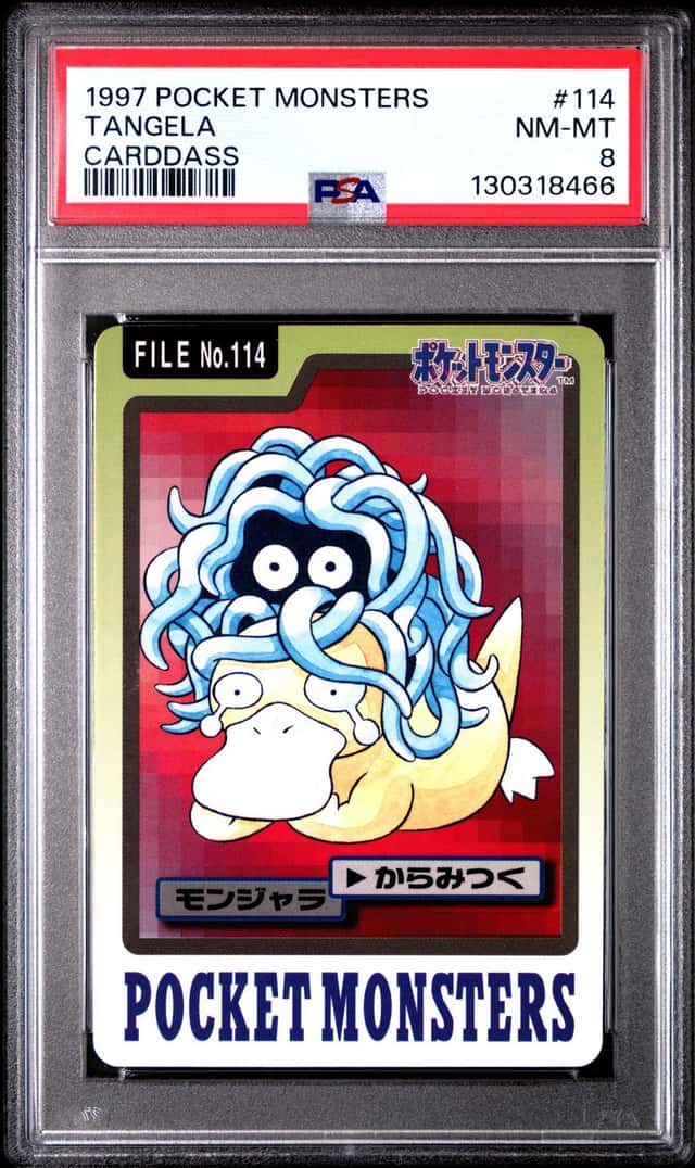 Tangela