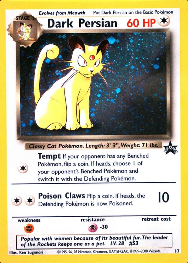Holo · Magazine Nintendo Power