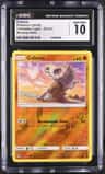 Cubone