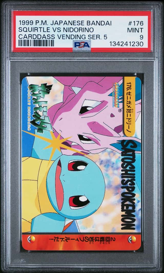 Squirtle Vs Nidorino