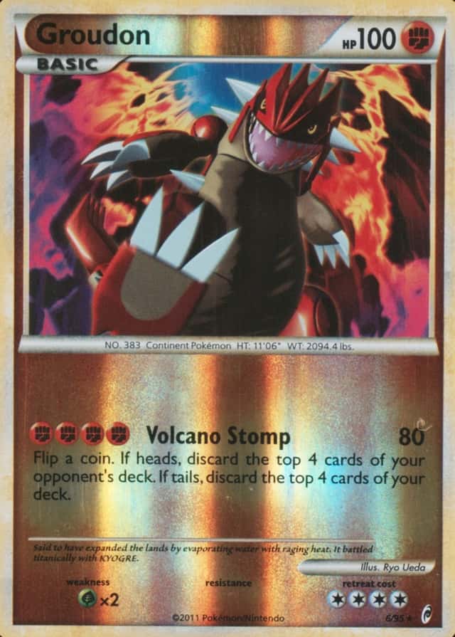 Reverse Holo