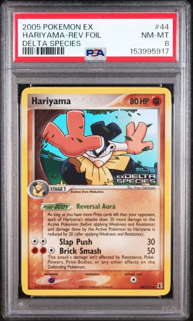 Hariyama