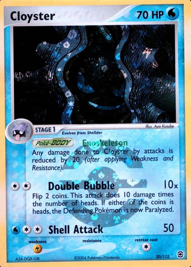 Reverse Holo