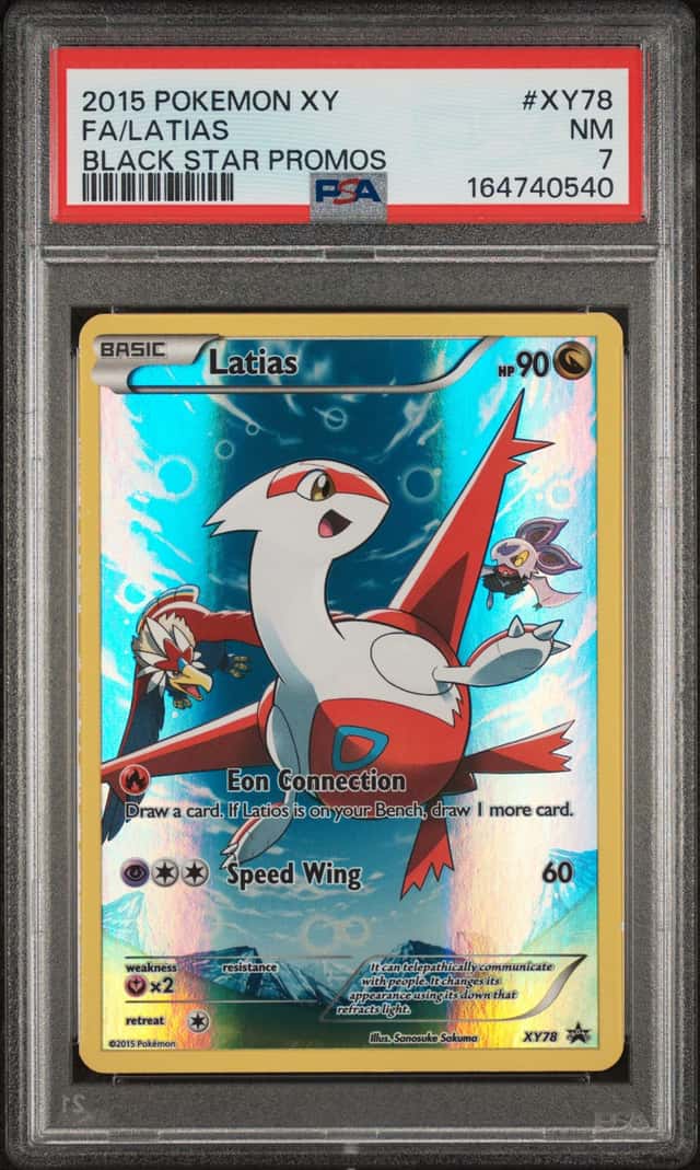 Latias