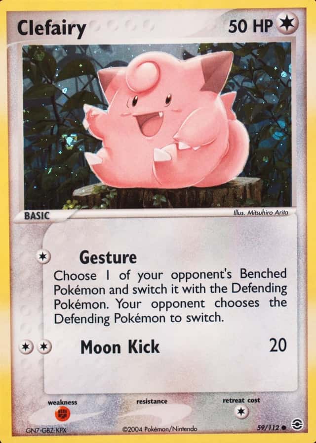 Reverse Holo