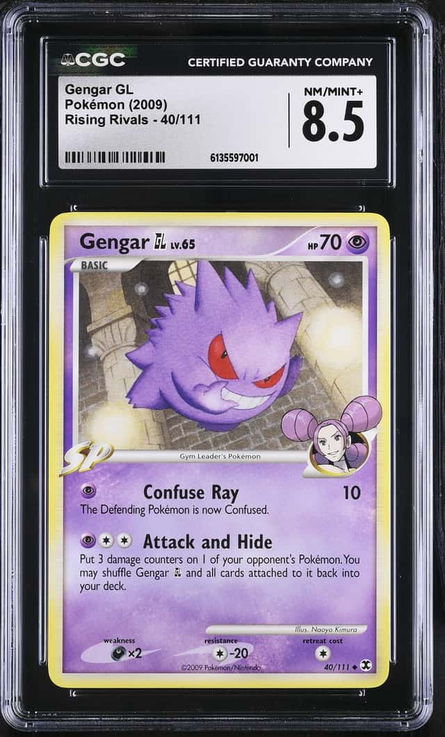 Gengar GL