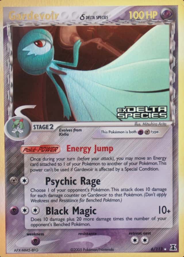 Reverse Holo