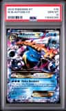 M Blastoise Ex