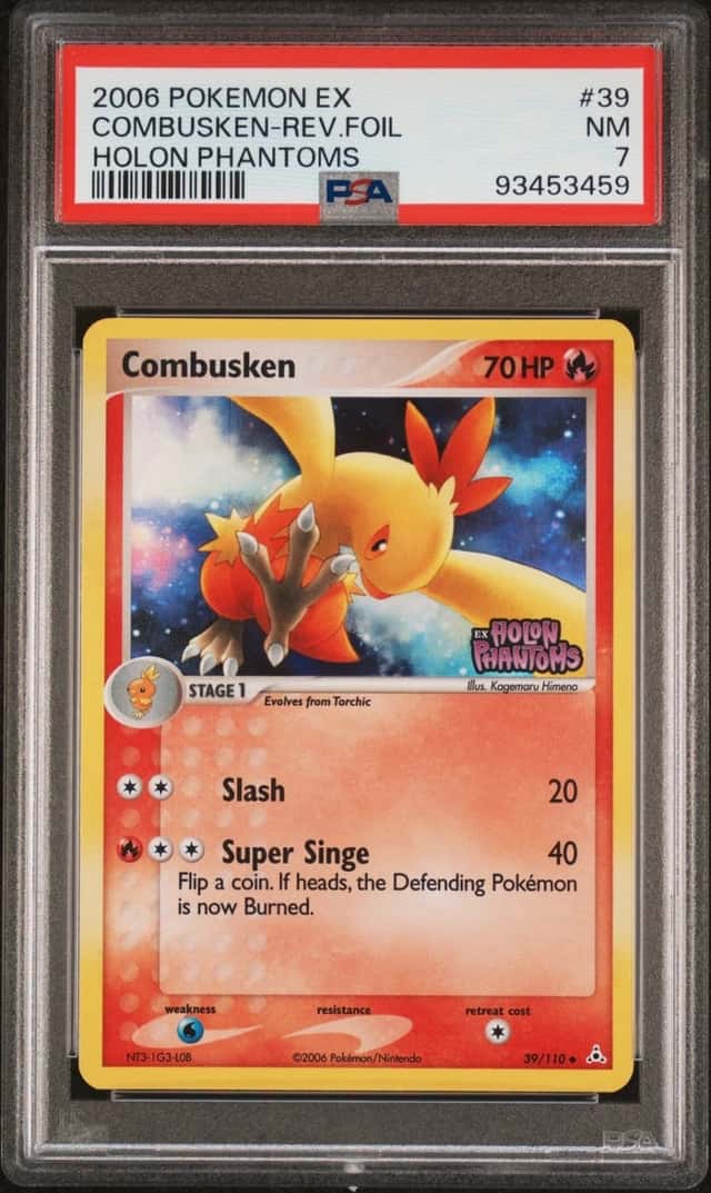 Combusken