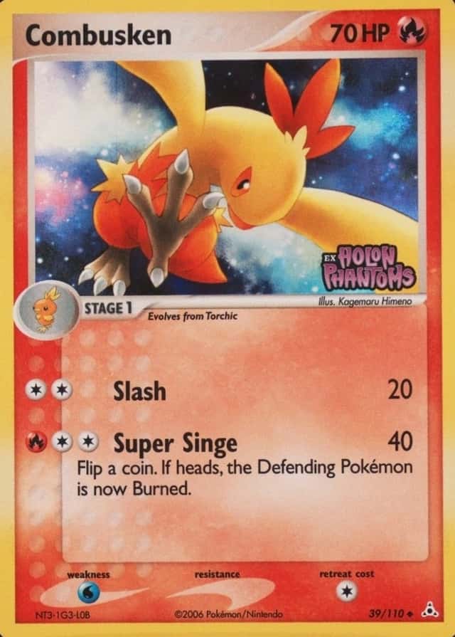Reverse Holo