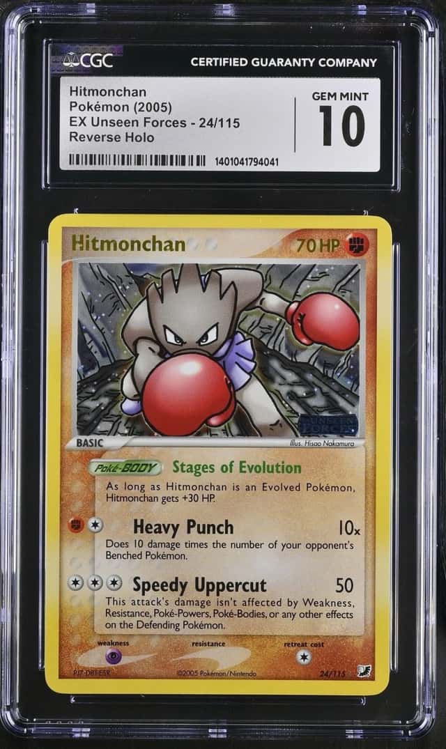 Hitmonchan