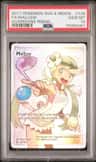 Mallow