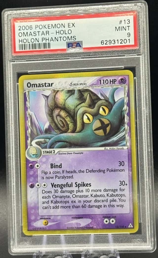 Omastar Δ