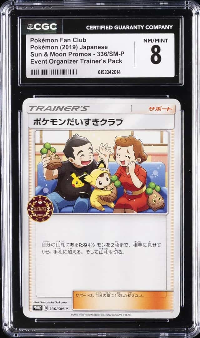 Pokemon Fan Club