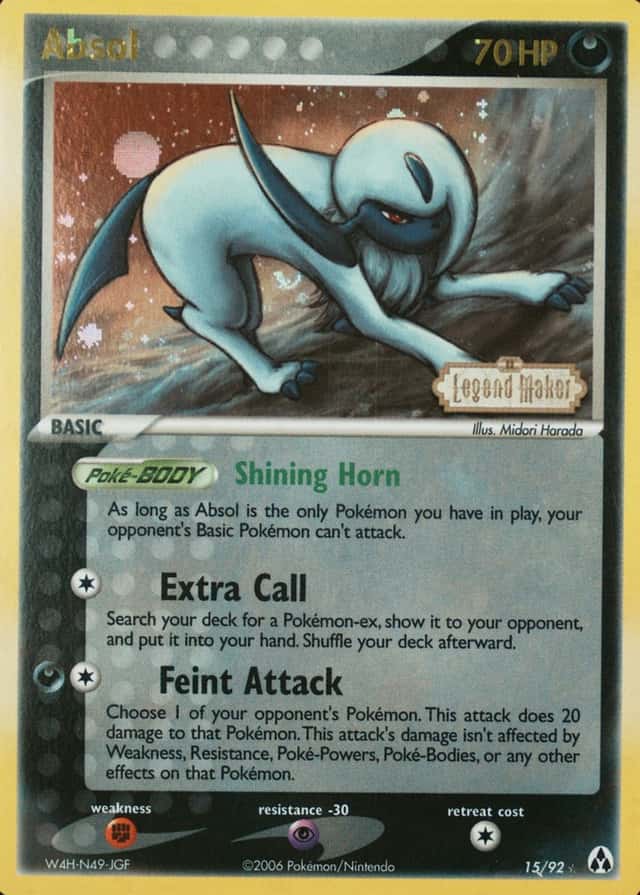 Reverse Holo