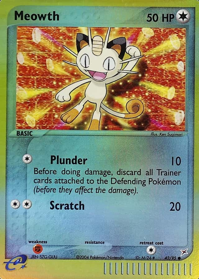 Reverse Holo