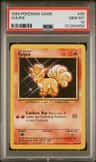 Vulpix