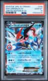 Ash-Greninja Ex
