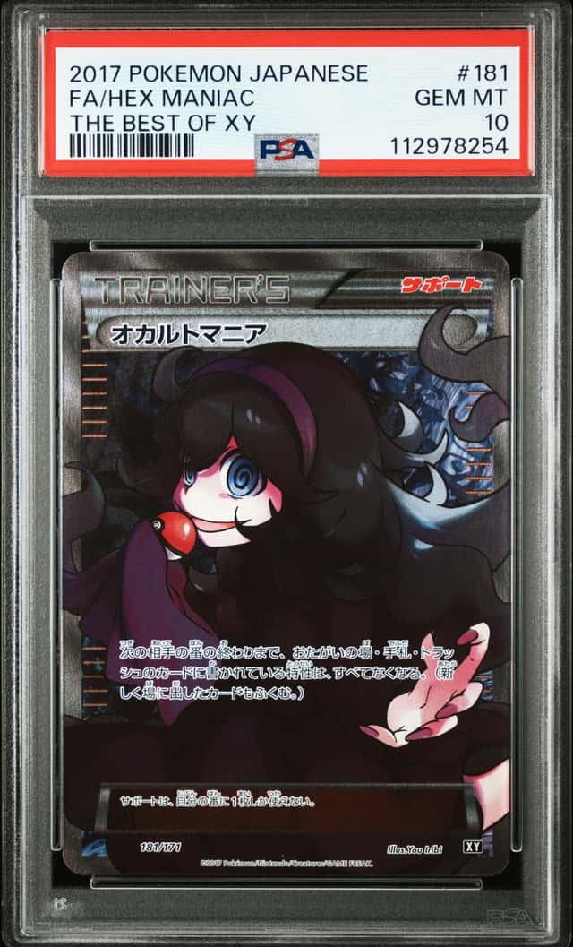 Hex Maniac
