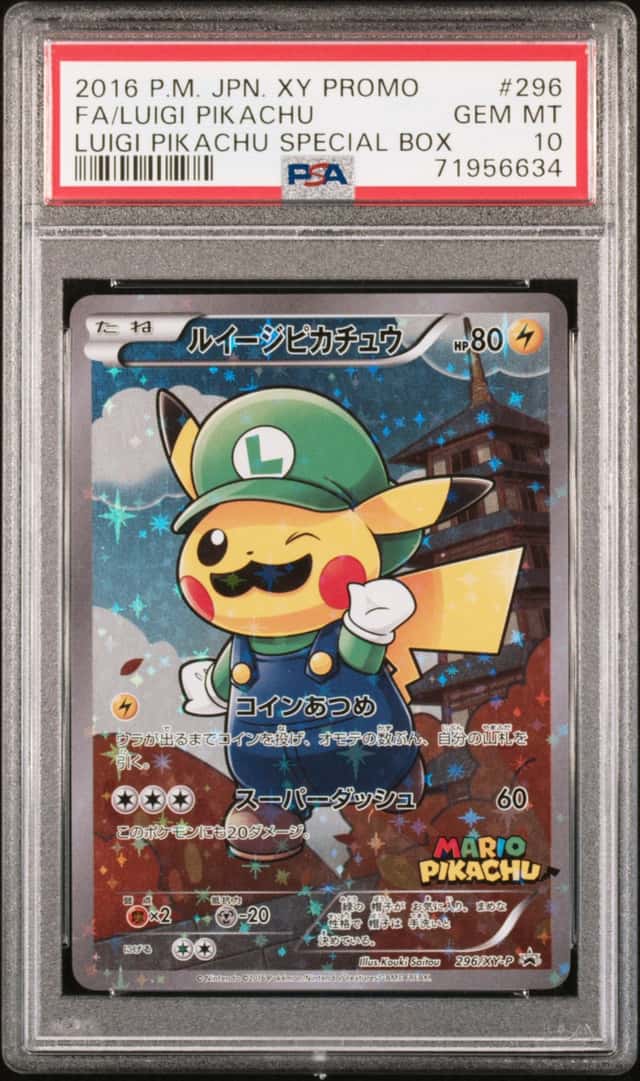 Luigi Pikachu