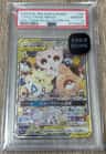 Togepi & Cleffa & Igglybuff Gx