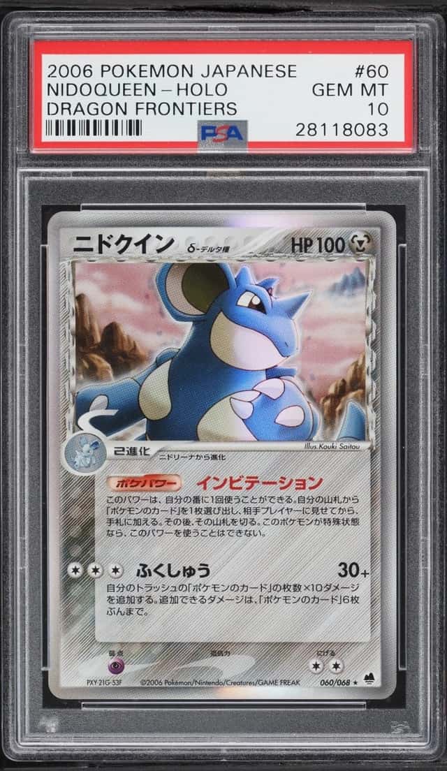Nidoqueen